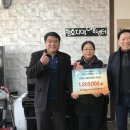 사랑의꿈터 지역아동센터 이미지