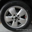 씽씽타이어 이미지