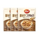 주-포스트 이미지