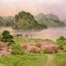 산수화 이미지