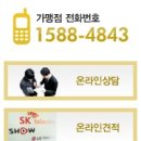 DC프라자 이미지