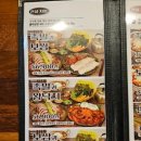 구구족 - 해운대구 세실로 30 | 구구족