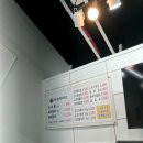 대박마라탕 효천점 이미지