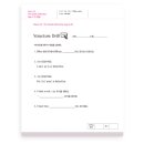 양목초교 이미지