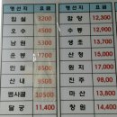 터미널정류장 이미지