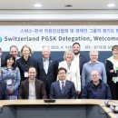 한국의원 이미지