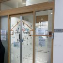 상계1동주민센터 | 도담도담나눔터 상계1동점 방문 후기