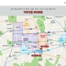 솔라고 명동 이미지