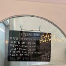 제이약국 이미지