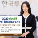 한국투자증권 앞 이미지