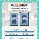 루체4호 이미지