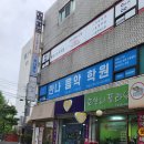 한나피아노 이미지