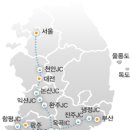 냉정JC(순천)