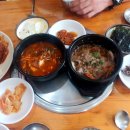 석남기사식당 이미지