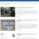 소원애드 이미지