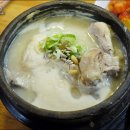 토속촌 이미지