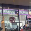 콘티넨탈목욕탕 이미지