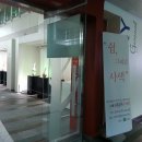 관악구청 좌측 이미지