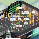 모와슈퍼 이미지