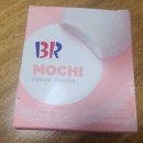 효령로 303 이미지