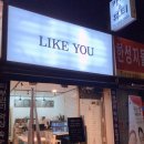 큰정곡경로당 이미지