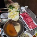 샤브향(성서점) | 다사 놀이방 식당 샤브향 서재점