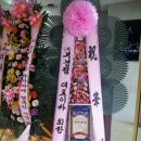 한국벡크만쿨터(주) 이미지