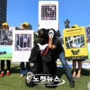 곰실천 이미지