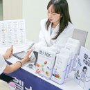 현대그린푸드