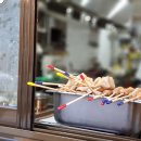 지니분식 이미지