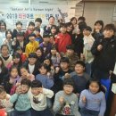 장원태권도 이미지