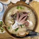 상록수오리명가 | 경남 양산 서창 맛집 [오리명가 상록수],해신탕, 생오리양념구이, 룸이 있어 가족모임도 좋은 식당...