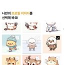 하루야