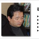 아름다운학원 이미지