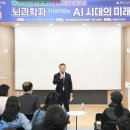 방정환교육지원센터 이미지