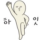 위캔커피 이미지