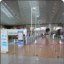 터미널 타이어 | 인천공항 1터미널 주차대행 사설 주차요금 비교 예약