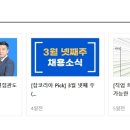 다나성형외과의원 이미지