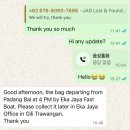 여행자의노래 | 싱가포르항공 발리행 수하물지연, 여행자보험보상후기