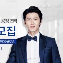 메디힐 이미지