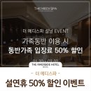 리버사이드 이미지