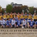 복내초등학교 이미지