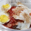 송주불냉면 영등포점 이미지