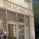 마가리(MAGARI)