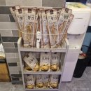 정다운정육점 이미지