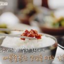 황태뚝배기해장국 이미지