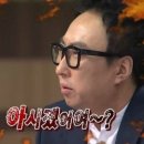 예미담 이미지