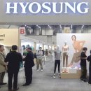 효성유통 - 달서구 학산로7안길 75 | 효성유통