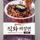 백년가 돌판짜장·짬뽕 이미지