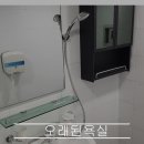 구교로 30 이미지